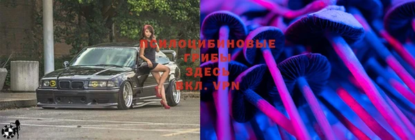 кокаин перу Алзамай