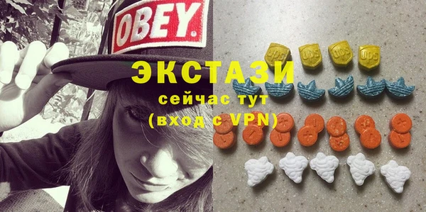 винт Алексеевка