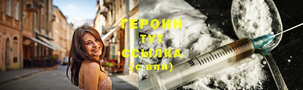 дмт Домодедово