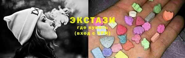 винт Алексеевка