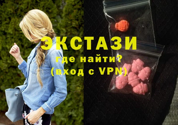 кокаин перу Алзамай