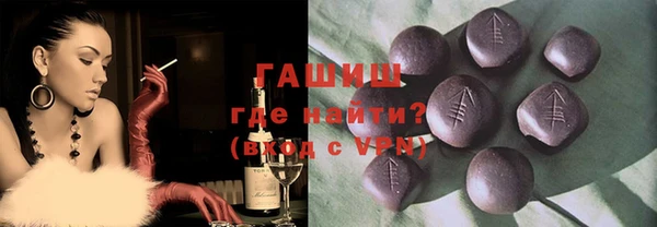 винт Алексеевка
