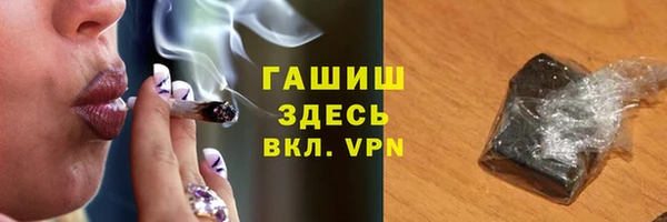 винт Алексеевка