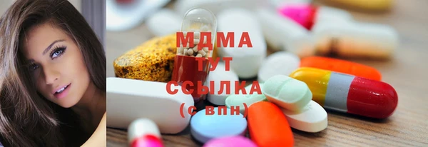 винт Алексеевка