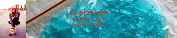 винт Алексеевка