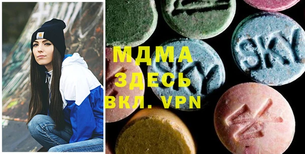 винт Алексеевка