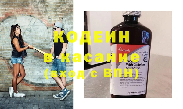 кокаин перу Алзамай