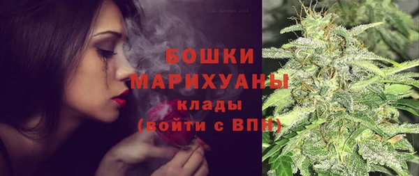 ALPHA PVP Алексин
