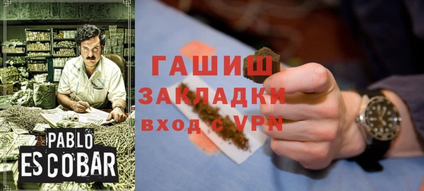 винт Алексеевка