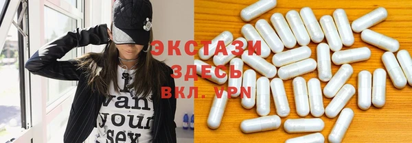 винт Алексеевка