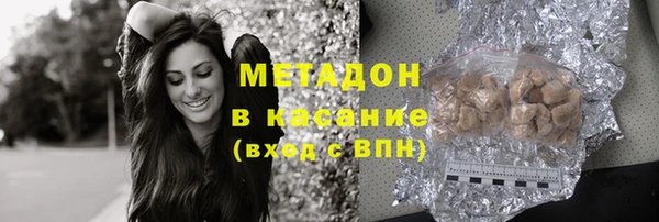 кокаин перу Алзамай