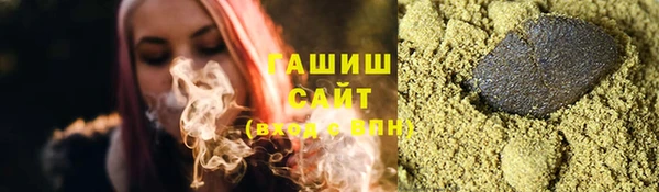 кокаин перу Алзамай