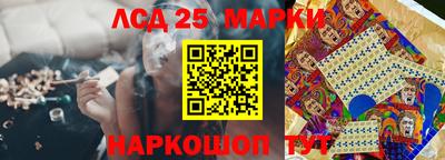 альфа пвп Волжский