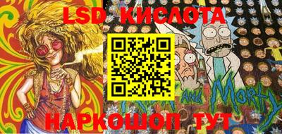 mdma Волжск