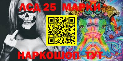 mdma Волжск