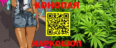 герыч Волгодонск