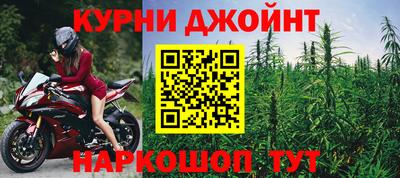 альфа пвп Волжский
