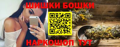 mdma Волжск