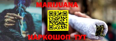 альфа пвп Волжский