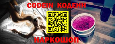 mdma Волжск