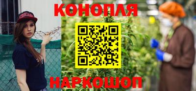герыч Волгодонск