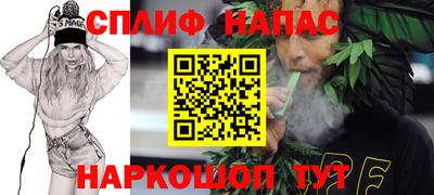 mdma Волжск