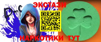 mdma Волжск