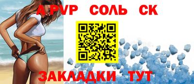 mdma Волжск
