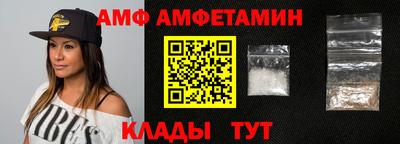 mdma Волжск