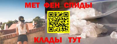 герыч Волгодонск