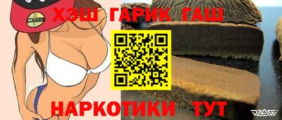 mdma Волжск