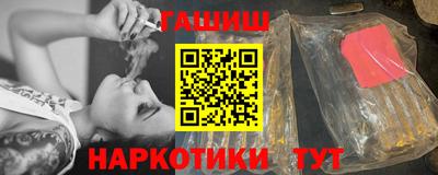 mdma Волжск