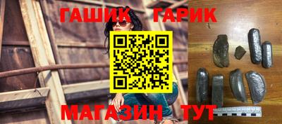 альфа пвп Волжский