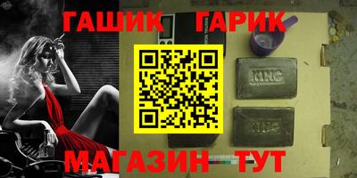 mdma Волжск