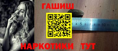 mdma Волжск