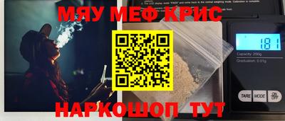 mdma Волжск