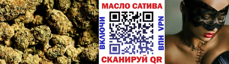 где купить наркоту  Владивосток  Дистиллят ТГК гашишное масло 